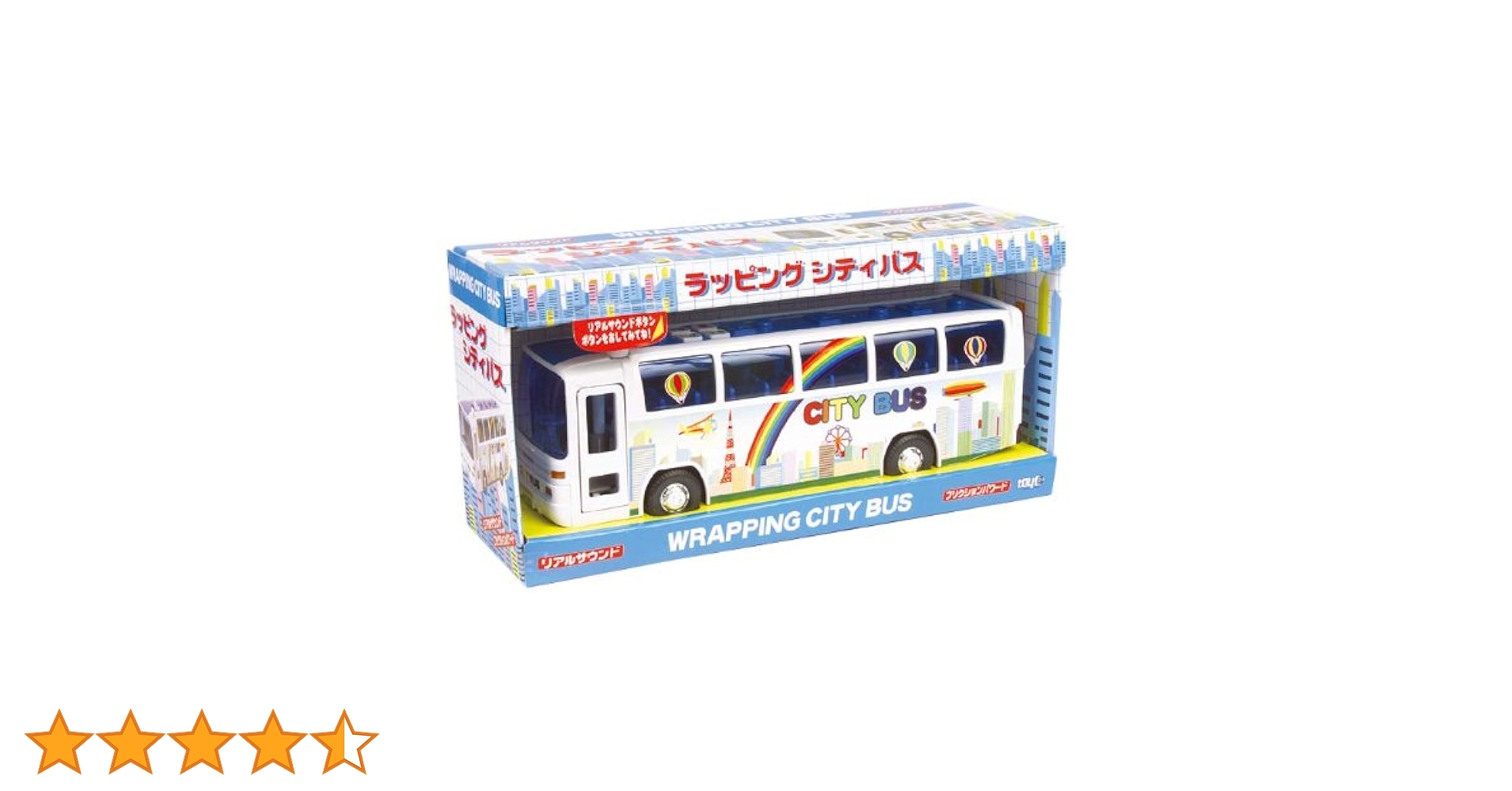 Amazon.co.jp: サウンド&フリクション ラッピングシティバス : おもちゃ Amazon.co.jp: サウンド&フリクション ラッピングシティバス : おもちゃ